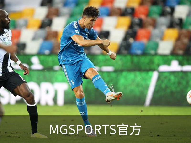 走进MGSPORTS官方